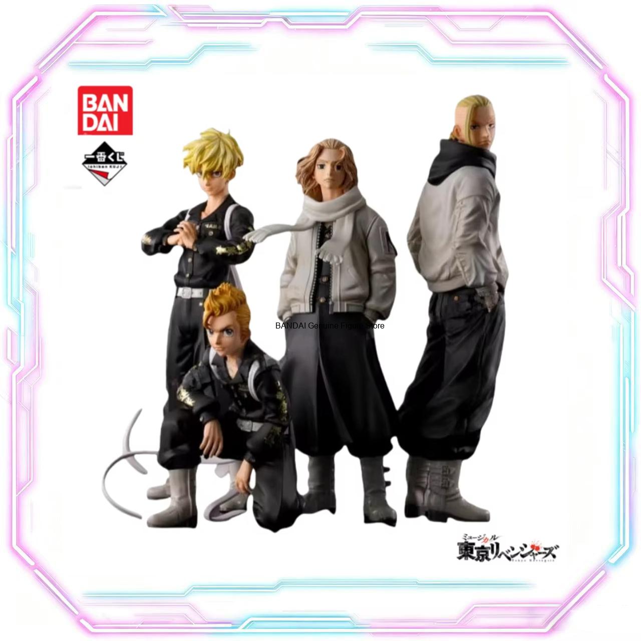 Anime Merchandise Tokyo - 오리지널 반다이 이치반쿠지 도쿄 리벤저스 애니메이션