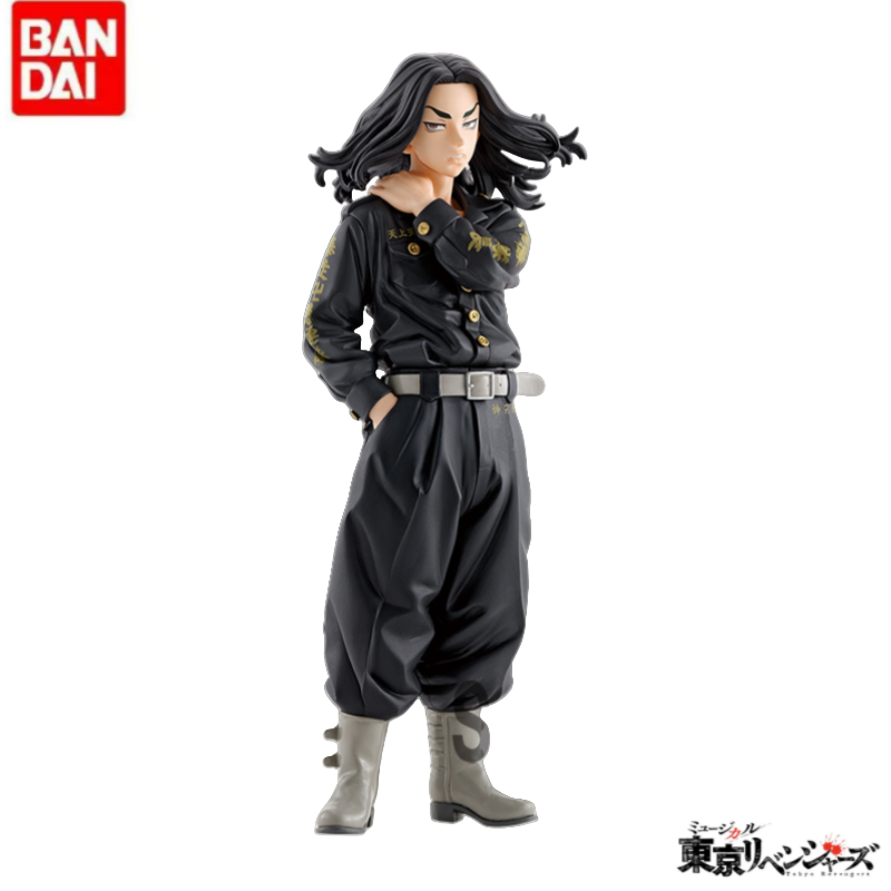 Anime Merchandise Tokyo - 오리지널 재고 있음 반프레스토 휴일 선물