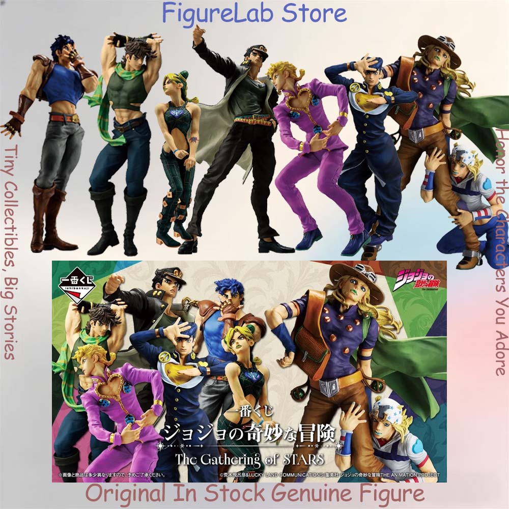 Good Smile Company Pop Up Parade - 공식 정품 재고 있음 반다이 이치반쿠지