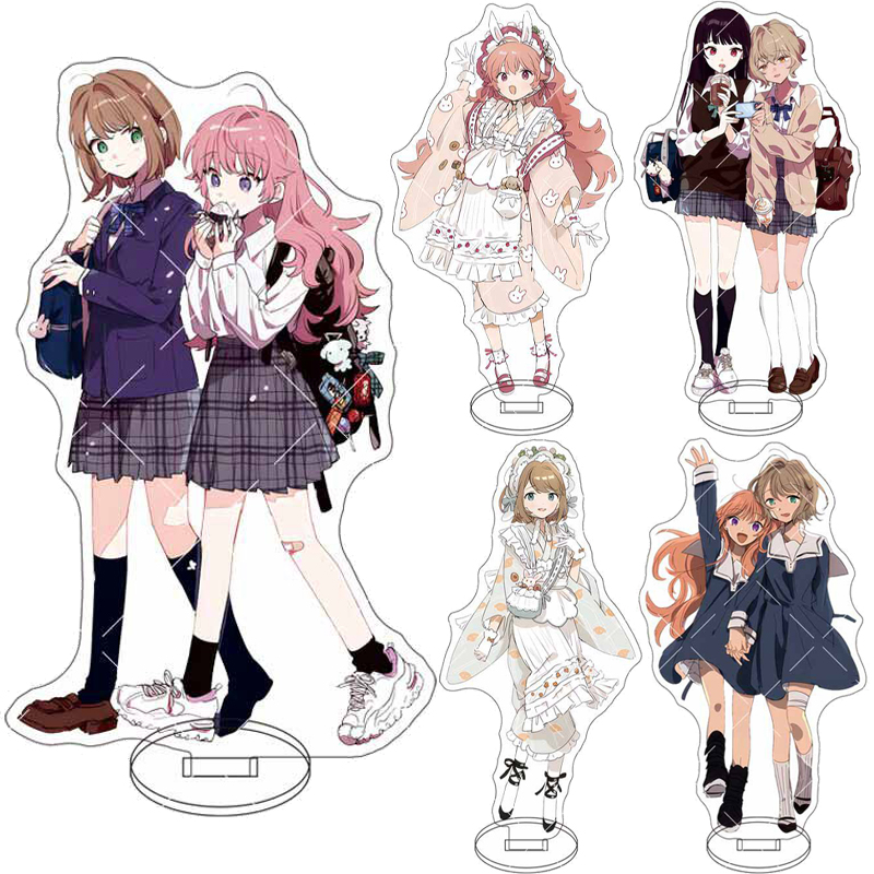 Given Anime Merchandise - 16CM 애니메이션 ‌ 죽을 때까지 너와