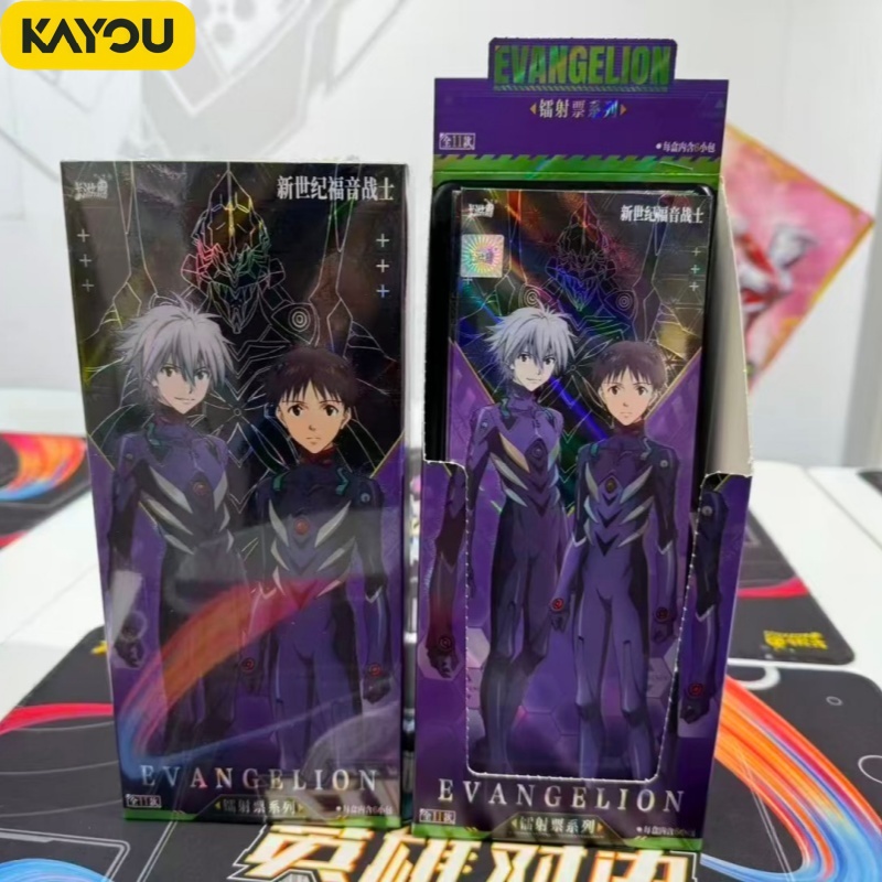 Evangelion Anime Merchandise - 카유 신세기 에반게리온 뉴 시어터 에디션