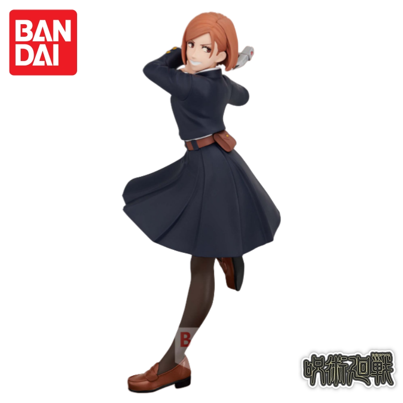 Good Smile Company Pop Up Parade - 재고 있음 반다이 정품 반프레스토 주술회전