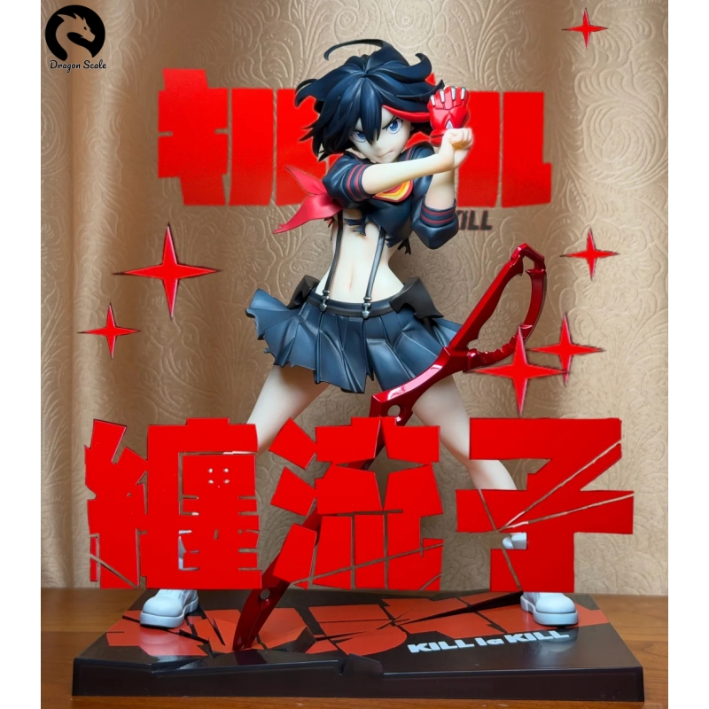 Good Smile Company Pop Up Parade - 재고 있음 정품 GSC GSAS KILL