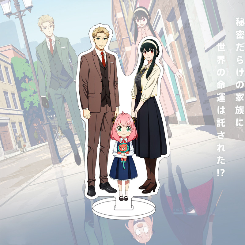 16CM 애니메이션 SPY×FAMILY 피규어 요르 포 - Given Anime Merchandise 리뷰 및 가격