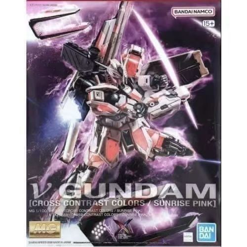 반다이 오리지널 MG 1/100 NU V 건담 크로스  - Bandai Gundam Hg 리뷰 및 가격
