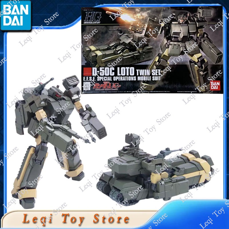 반다이 오리지널 정품 재고 있음 HG 1/144 건담  - Bandai Gundam Hg 리뷰 및 가격