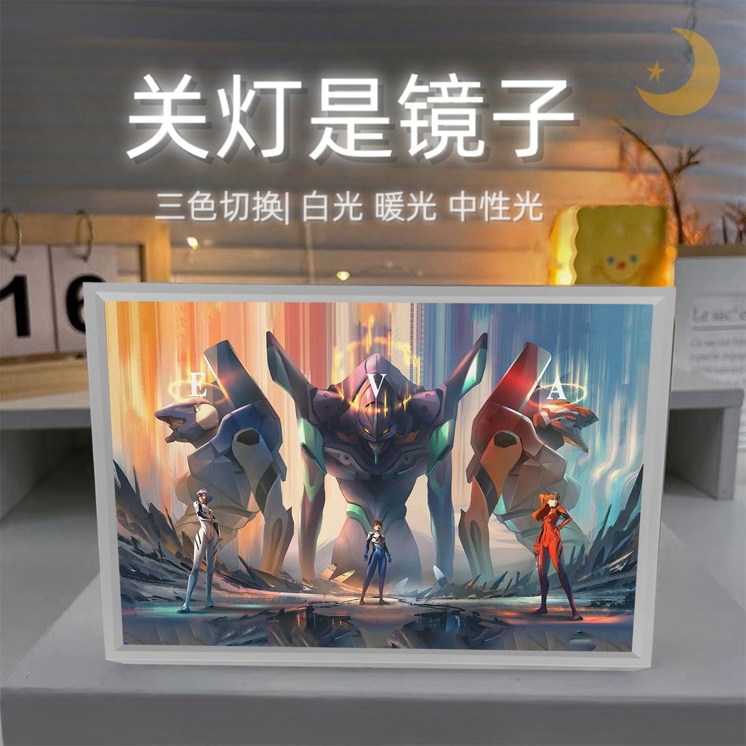 EVA-01 테스트 타입 애니메이션 굿즈 만화 포스터  - Evangelion Anime Merchandise 리뷰 및 가격