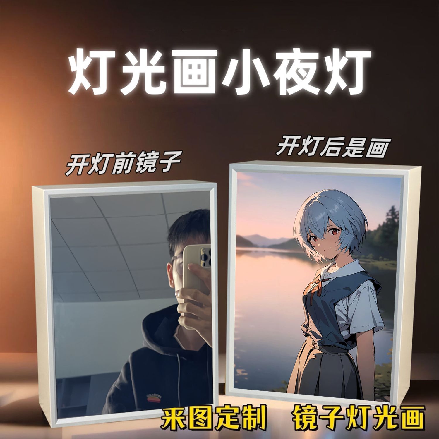 EVA-01 테스트 타입 애니메이션 굿즈 만화 포스터  - Evangelion Anime Merchandise 리뷰 및 가격