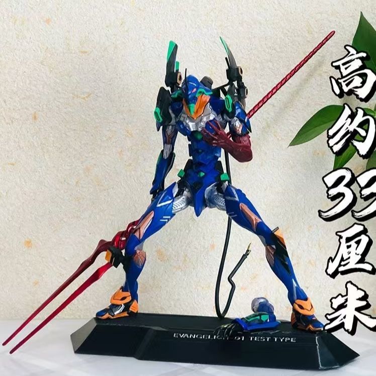EVA-01 테스트 타입 애니메이션 굿즈 만화 귀여운  - Evangelion Anime Merchandise 리뷰 및 가격