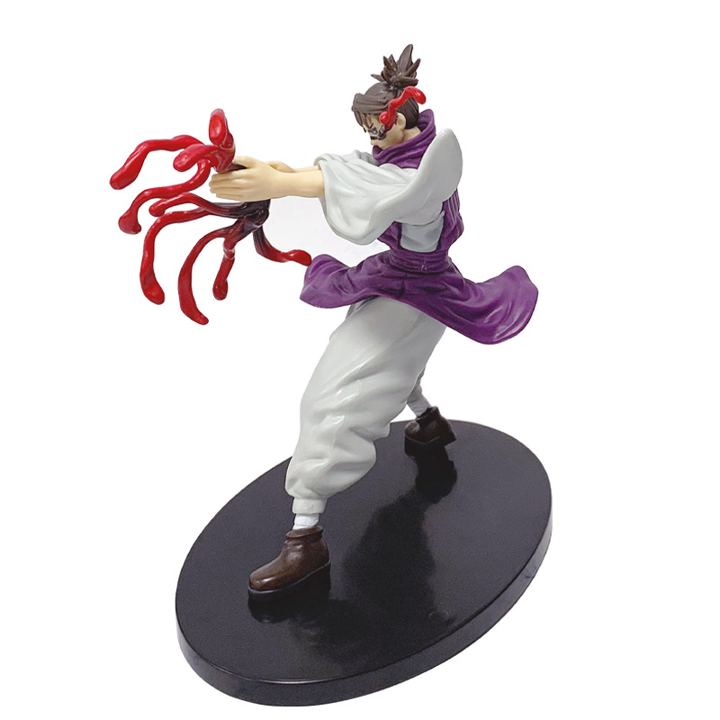 애니메이션 Jujutsu Kaisen 피규어 16cm  - Good Smile Company Pop Up Parade 리뷰 및 가격