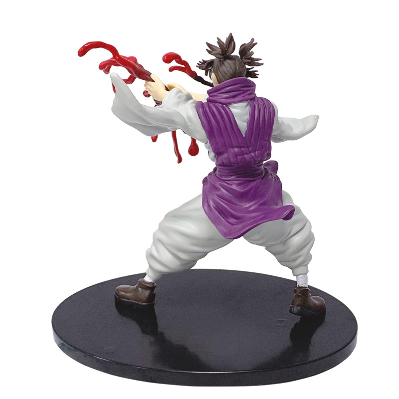 애니메이션 Jujutsu Kaisen 피규어 16cm  - Good Smile Company Pop Up Parade 리뷰 및 가격
