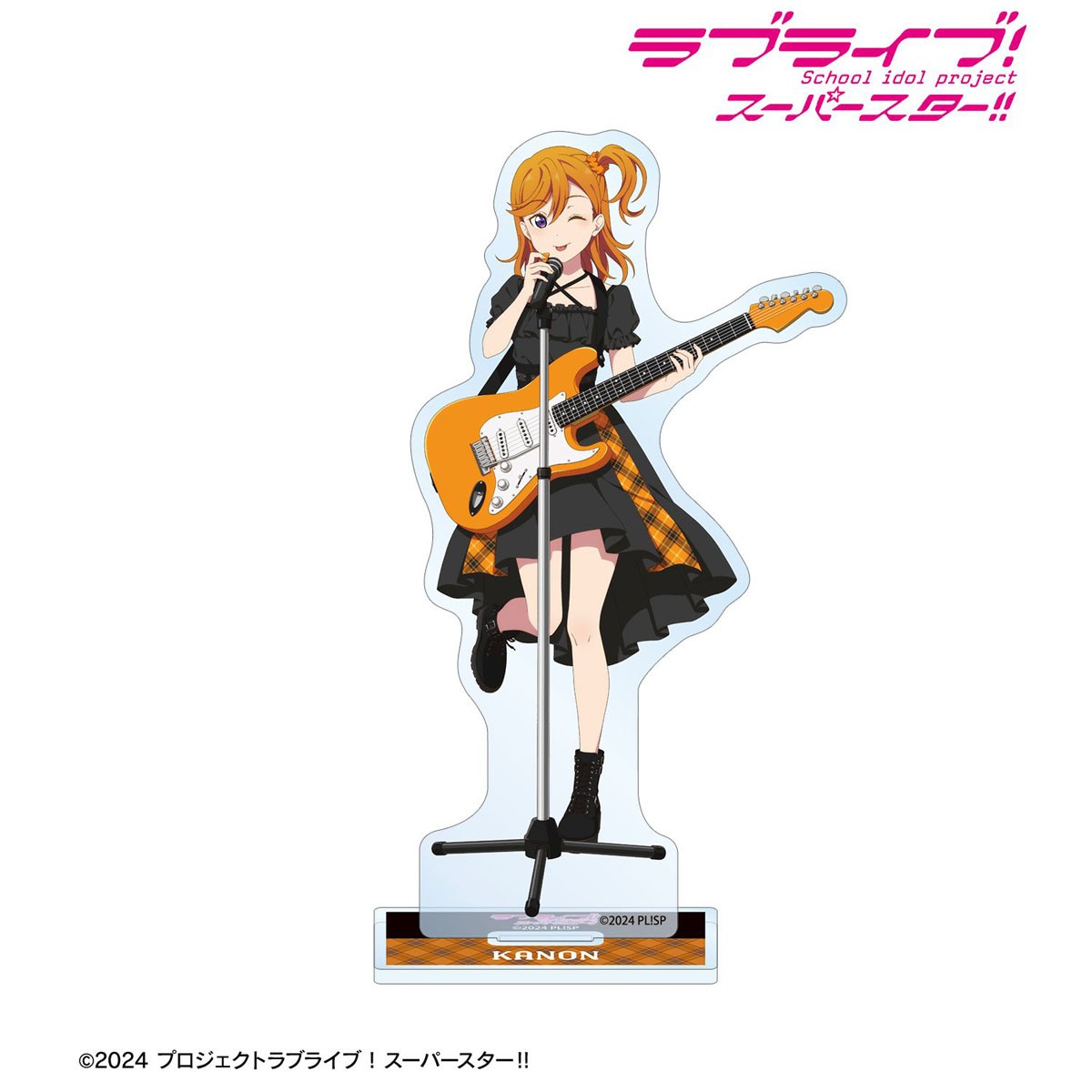 러브라이브 슈퍼스타 리엘라! 밴드 악기 탕 케케 시부야 - Anime Merchandise Shibuya 리뷰 및 가격