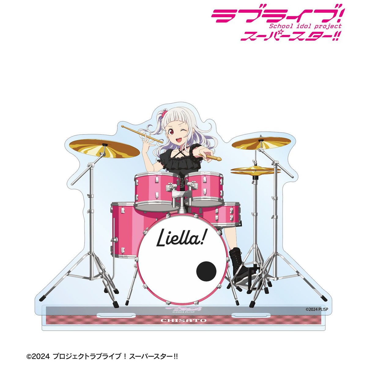 러브라이브 슈퍼스타 리엘라! 밴드 악기 탕 케케 시부야 - Anime Merchandise Shibuya 리뷰 및 가격