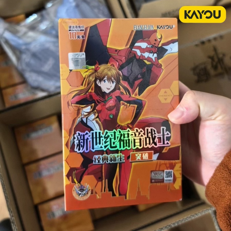 카유 신세기 에반게리온 EVA 카드 웨이브 2 공식 애 - Evangelion Anime Merchandise 리뷰 및 가격