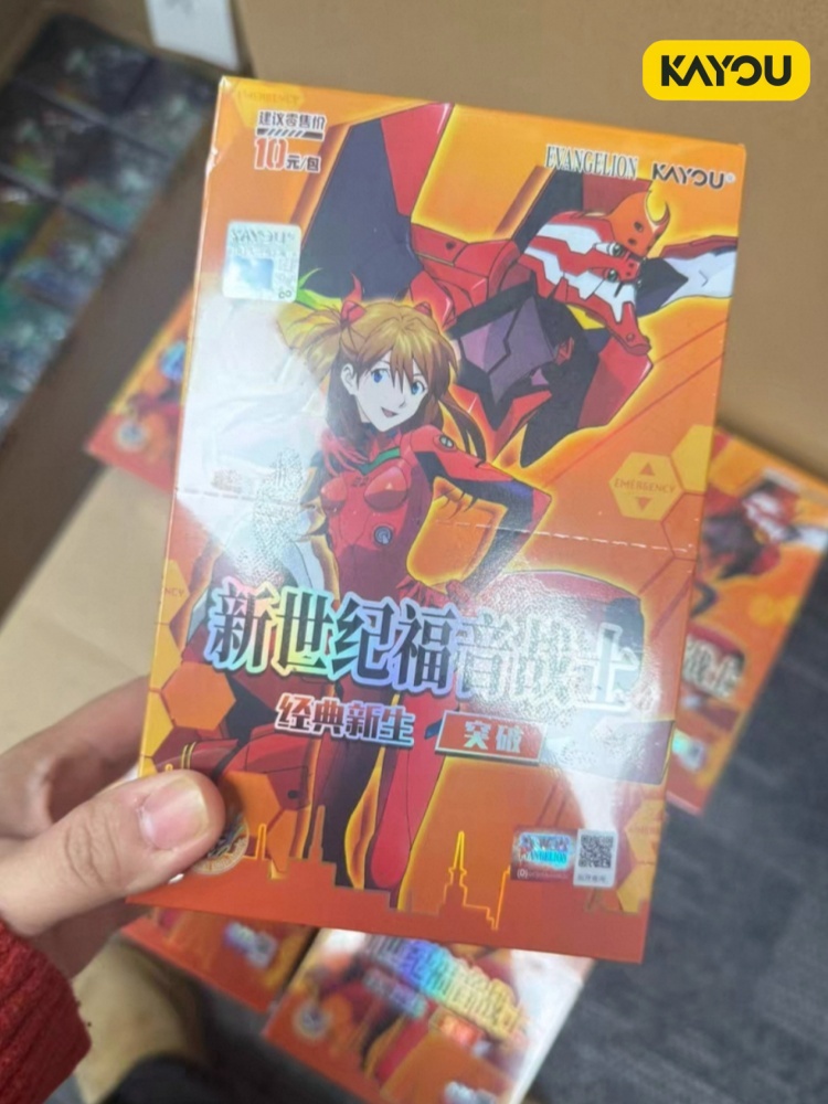 카유 신세기 에반게리온 EVA 카드 웨이브 2 공식 애 - Evangelion Anime Merchandise 리뷰 및 가격