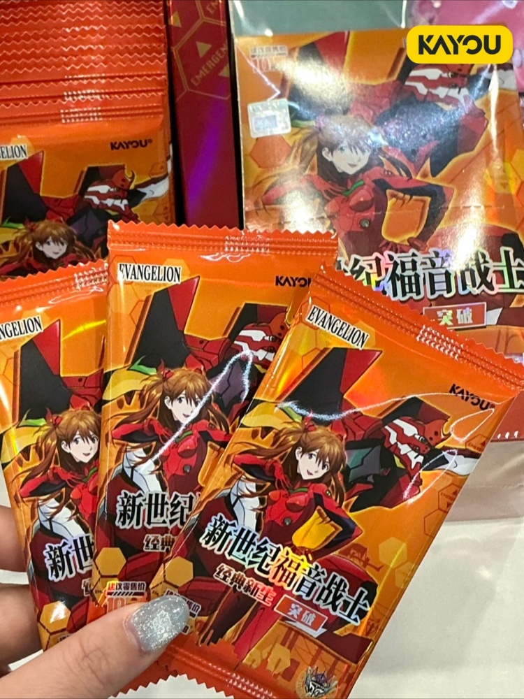 카유 신세기 에반게리온 EVA 카드 웨이브 2 공식 애 - Evangelion Anime Merchandise 리뷰 및 가격