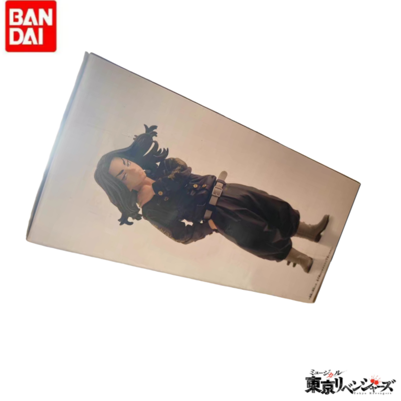 오리지널 재고 있음 반프레스토 휴일 선물 도쿄 바지 케 - Anime Merchandise Tokyo 리뷰 및 가격
