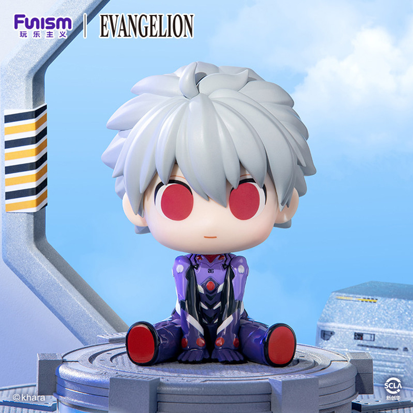재고 있음 공식 펀이즘 EVA 귀여운 완성 플랜 블라인 - Evangelion Anime Merchandise 리뷰 및 가격