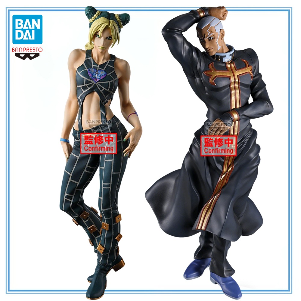 100% 오리지널 반다이 스피리츠 BANPRESTO M - Good Smile Company Pop Up Parade 리뷰 및 가격