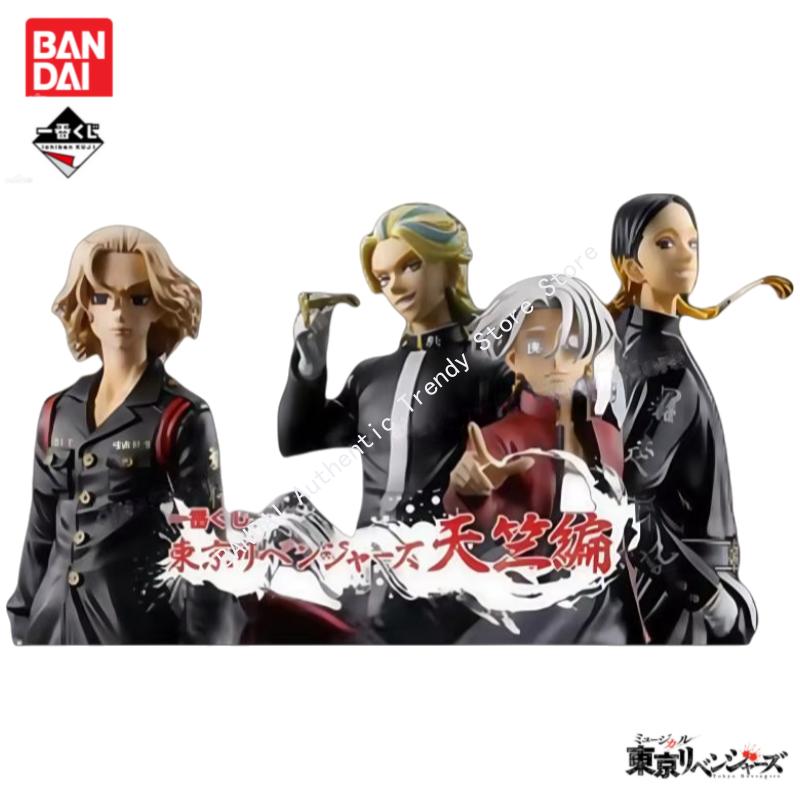 재고 있음 오리지널 반다이 이치반 쿠지 도쿄 리벤저스  - Anime Merchandise Tokyo 리뷰 및 가격