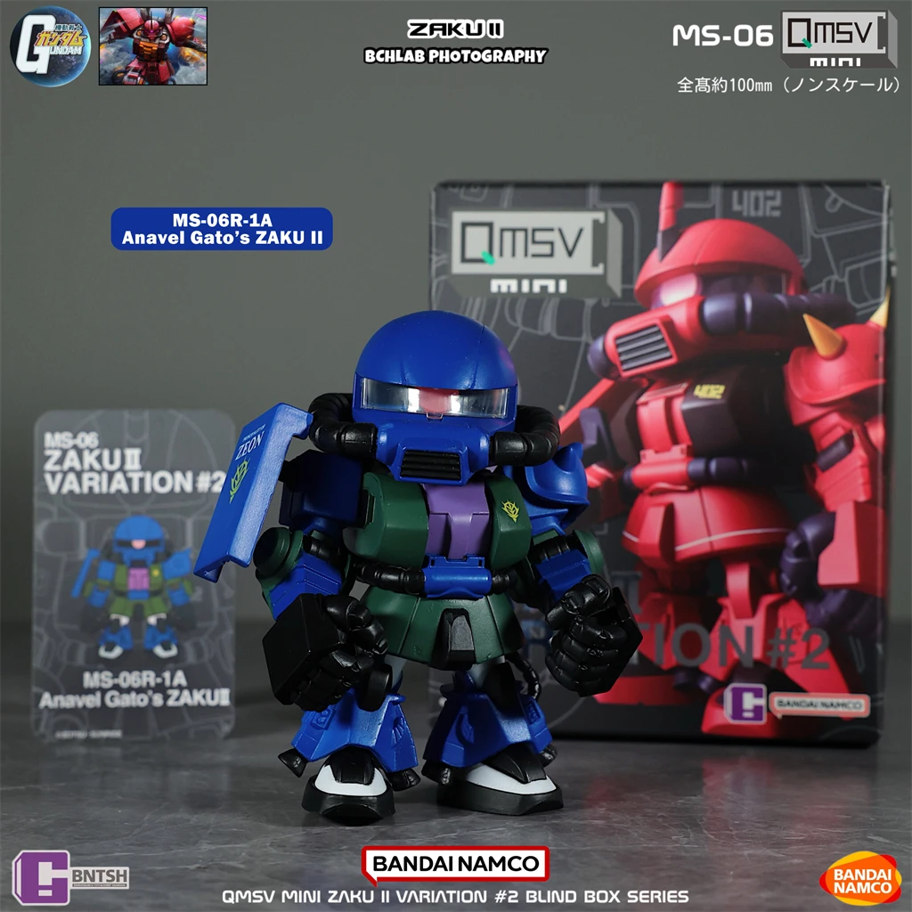 재고 있음 반다이 QMSV 미니 자쿠 2 세대 건담 블 - Bandai Gundam Hg 리뷰 및 가격