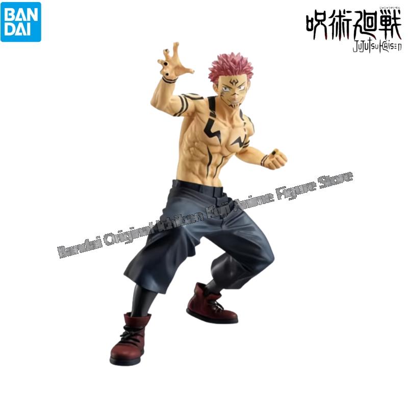 재고 있음 반다이 모델 인형 새 상품 박스 포장 주술회 - Good Smile Company Pop Up Parade 리뷰 및 가격