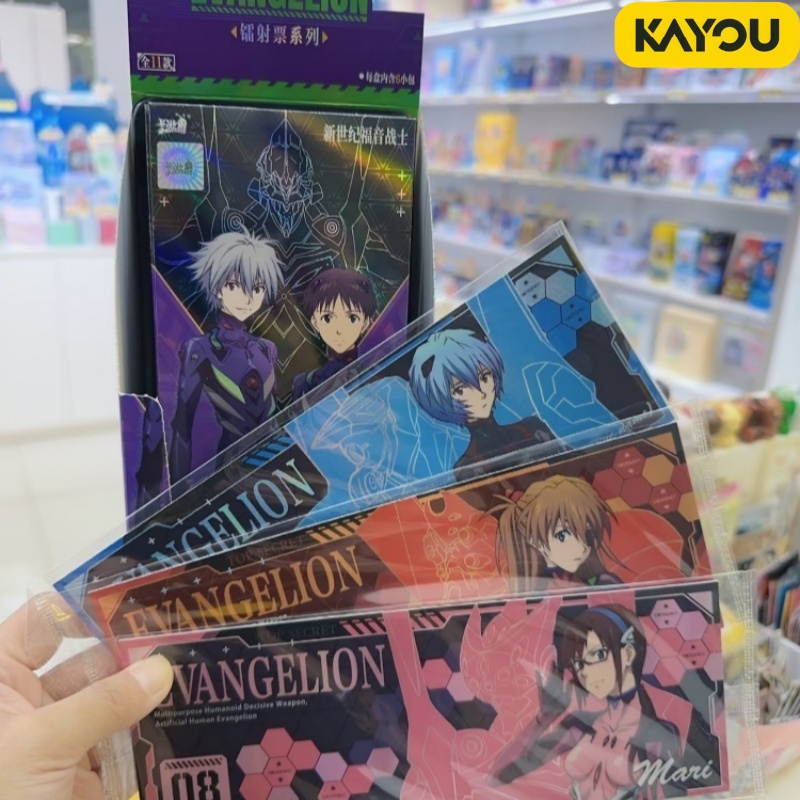 카유 신세기 에반게리온 뉴 시어터 에디션 Q 레이저 포 - Evangelion Anime Merchandise 리뷰 및 가격