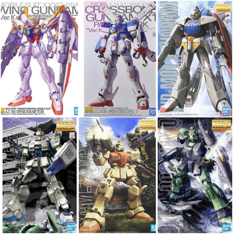 반다이 오리지널 MG 1/100 윙 건담 MSM-04  - Bandai Gundam Hg 리뷰 및 가격