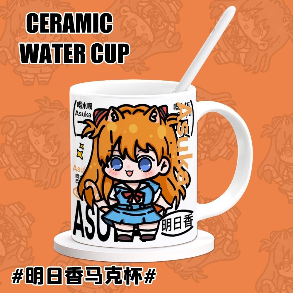 EVA 아스카 랭글리 소류 애니메이션 상품 만화 귀여운 - Evangelion Anime Merchandise 리뷰 및 가격