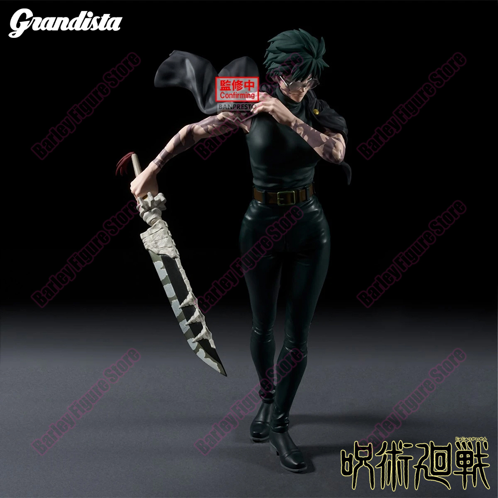 오리지널 박스 재고 있음 Banpresto Grandi - Good Smile Company Pop Up Parade 리뷰 및 가격