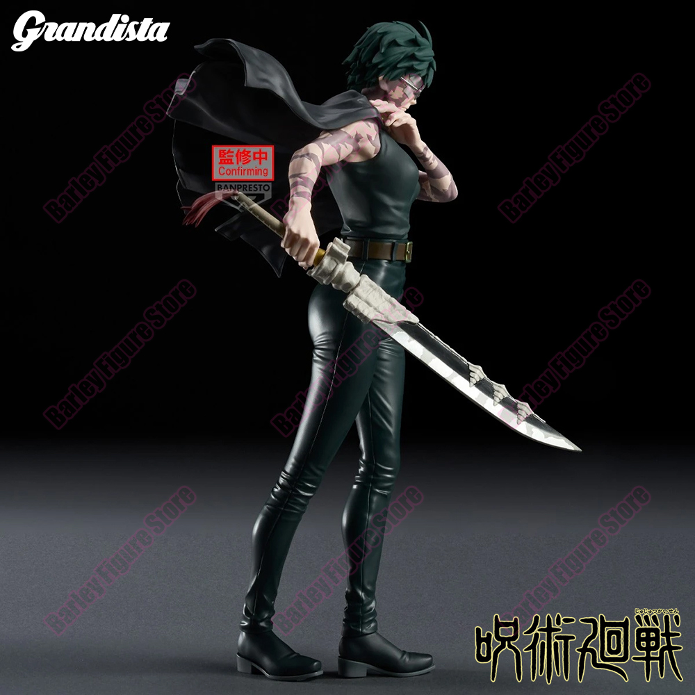 오리지널 박스 재고 있음 Banpresto Grandi - Good Smile Company Pop Up Parade 리뷰 및 가격