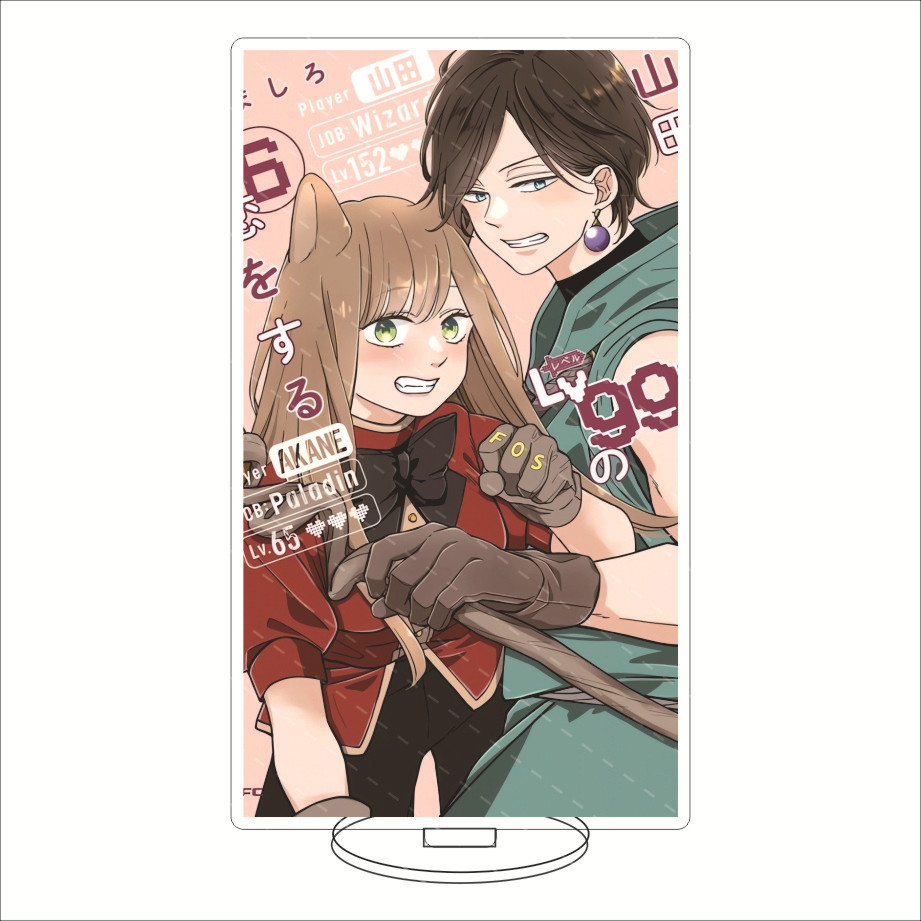 16CM 애니메이션 아크릴 스탠드 마이 러브 스토리 위 - Given Anime Merchandise 리뷰 및 가격