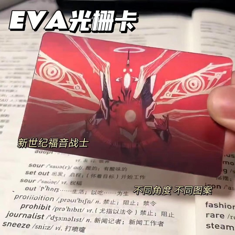 창의적인 EVA 카드 신지 레이 아스카 랭글리 소류 애 - Evangelion Anime Merchandise 리뷰 및 가격