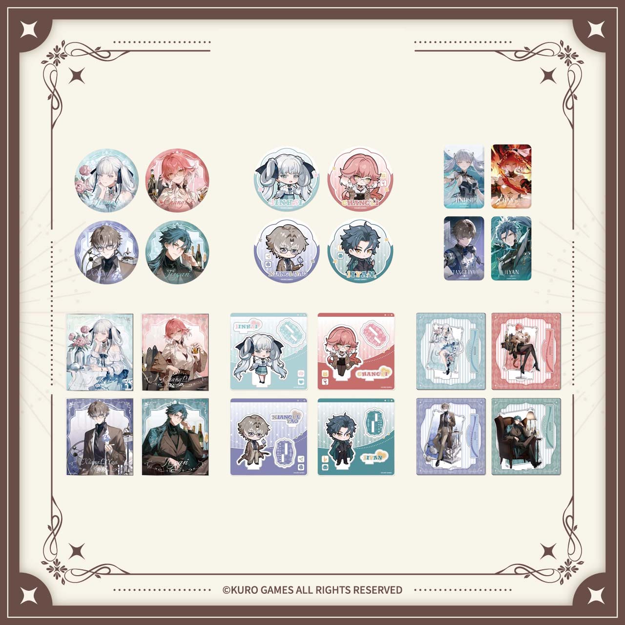 Sunsyea Wuthering Waves 공식 상품  - Anime Merch 리뷰 및 가격
